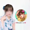 mui.chir02