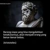 indra.be73