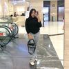 gita
