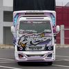 okzz57