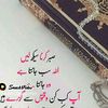 user5361149365770