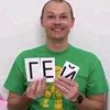 tvoya_mat_shluha4