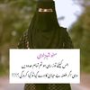 imtiazkhan9472