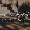 m.imran68837