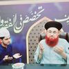 خاکپاۓ کنزالعلماء 🫀✨