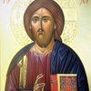 christ_is_king1282