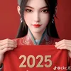 Đạo Hữu tuổi gì?