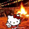 dudadopapao14