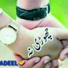 javed4700