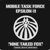 epsilon11securerescure