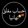 user7168613712394