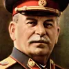 СТАЛИН