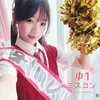 kotokoto1018