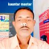 antajali77