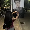 ynparkjeongsong