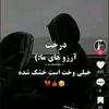 shah.faisal9686