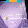 mariem.abdel.male