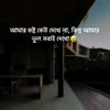 g.m.oliuddin