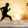 bodetam764