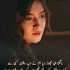 silent.love279