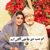 khan..sher