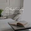 bashiir.arbow