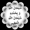 asmaamohbestawy