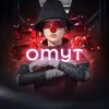 omyt1488