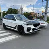 arkatan537