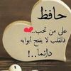 user7125662765142