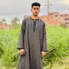abdulrammankhalaf