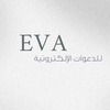 EVA | للدعوات الالكترونية