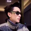 Fan Quang Hùng MasterD
