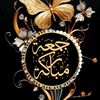 muhammadissa622