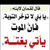 user9848827707115