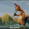 fuse_jabroni1