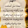 user7438401740948