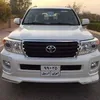 ameerameer5206