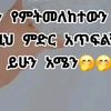 user787372244