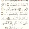 user8662012201073