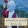 sarwar_muhamad71