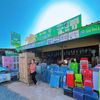 makming82