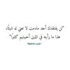 lakel.amira0