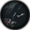 alishapanhwer1