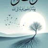 ghassan12340