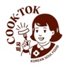 cooktokglobal