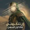 user75739937818527