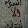 abhaabha741