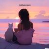 reyanne9876
