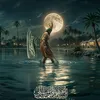ْ